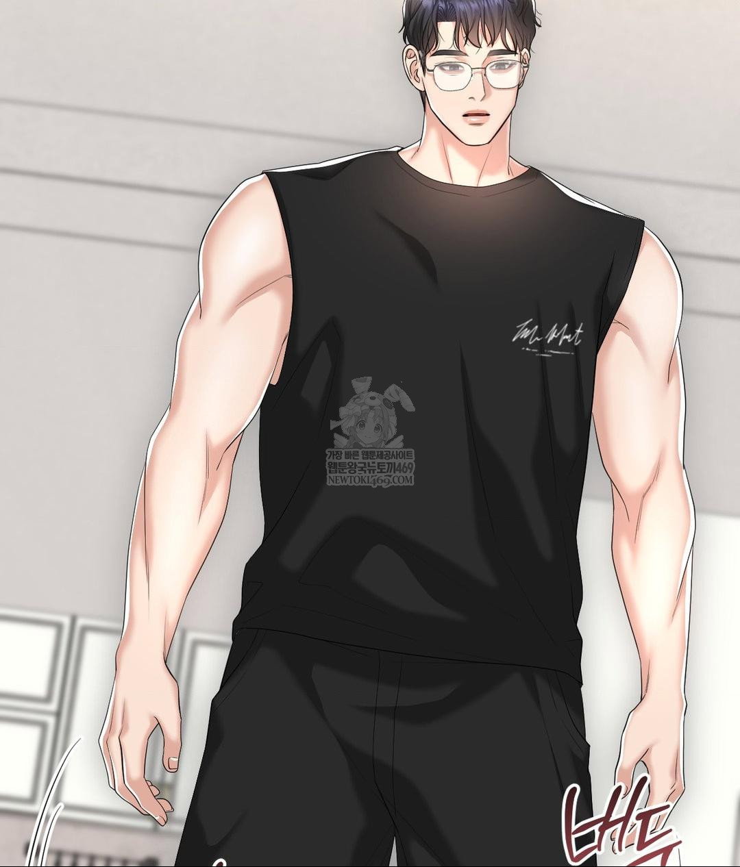 lets-go-for-a-shampoo-raw-chap-27-17