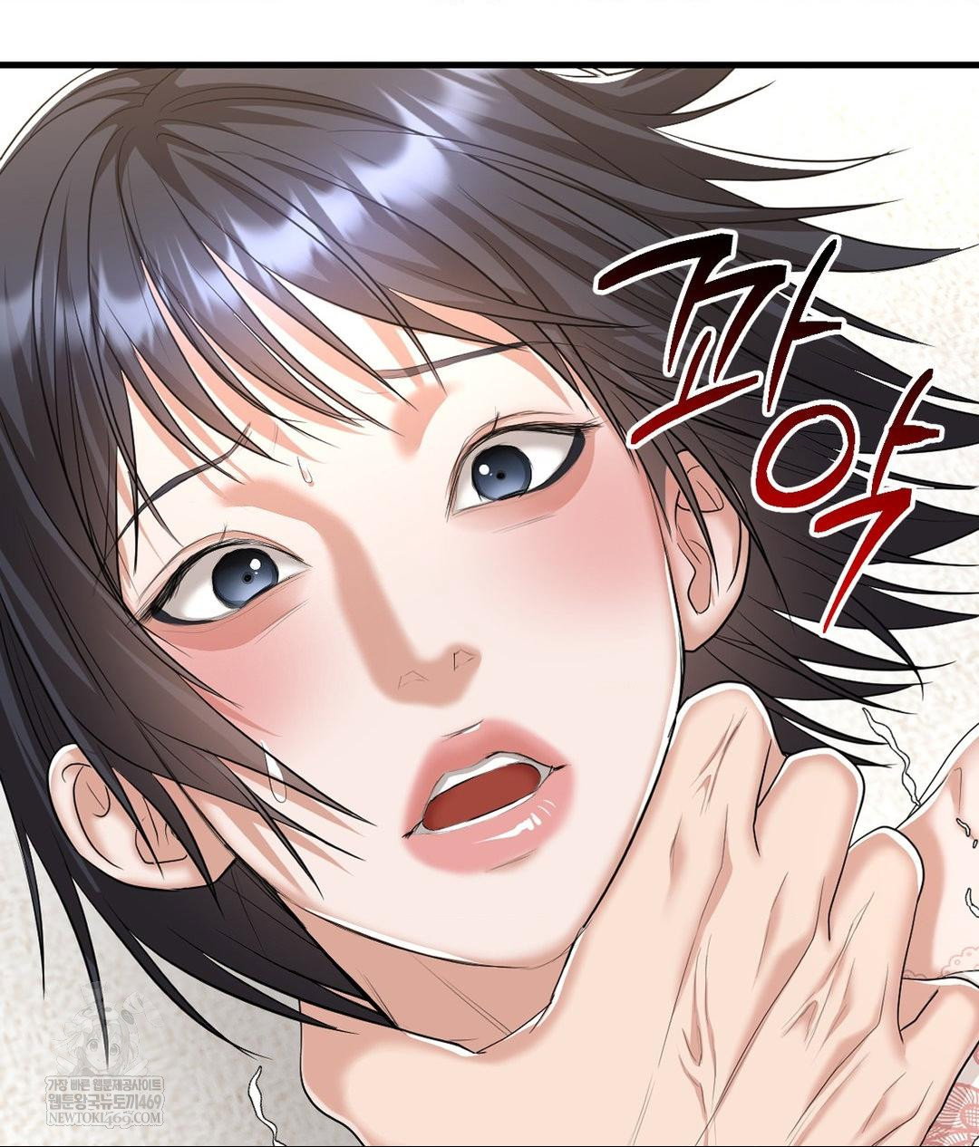 lets-go-for-a-shampoo-raw-chap-27-40