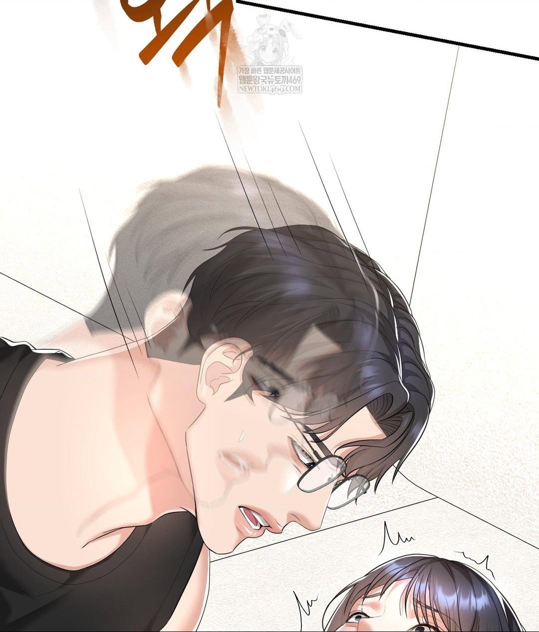 lets-go-for-a-shampoo-raw-chap-27-61
