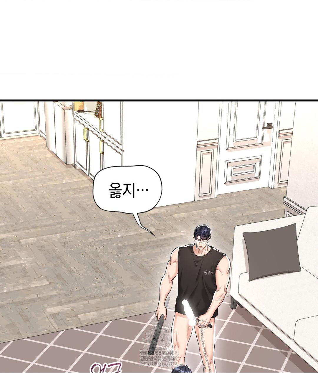 lets-go-for-a-shampoo-raw-chap-28-102