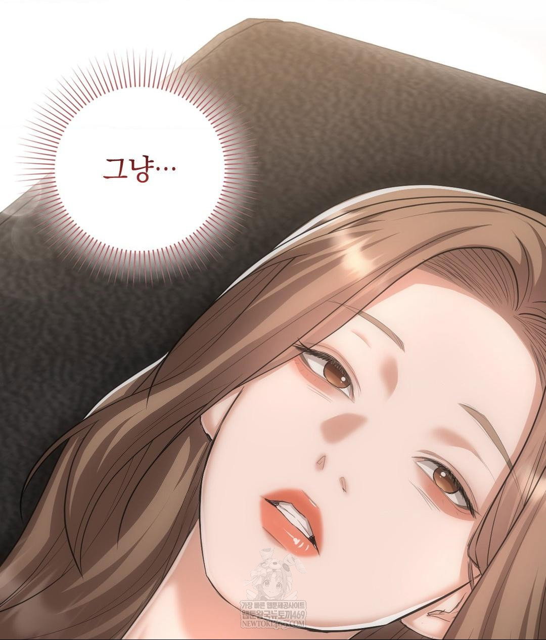 lets-go-for-a-shampoo-raw-chap-28-142