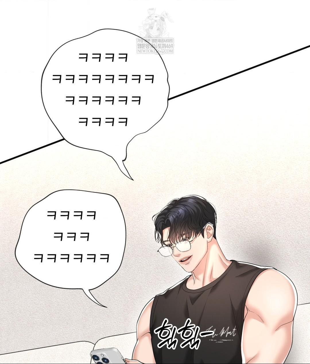 lets-go-for-a-shampoo-raw-chap-28-23