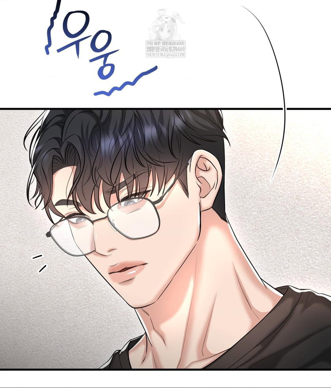 lets-go-for-a-shampoo-raw-chap-28-28
