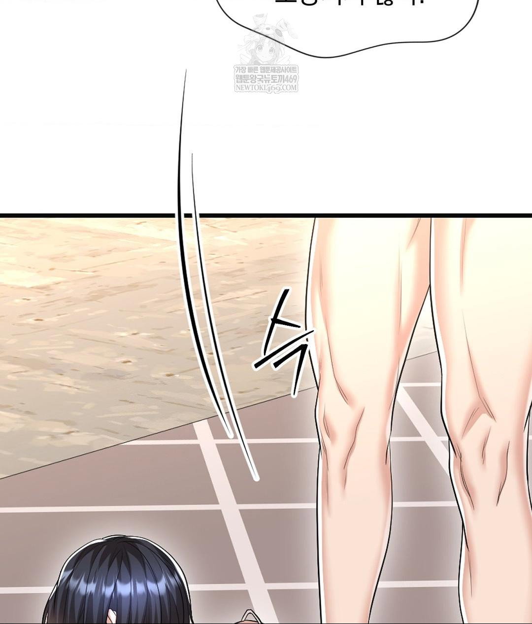 lets-go-for-a-shampoo-raw-chap-28-70