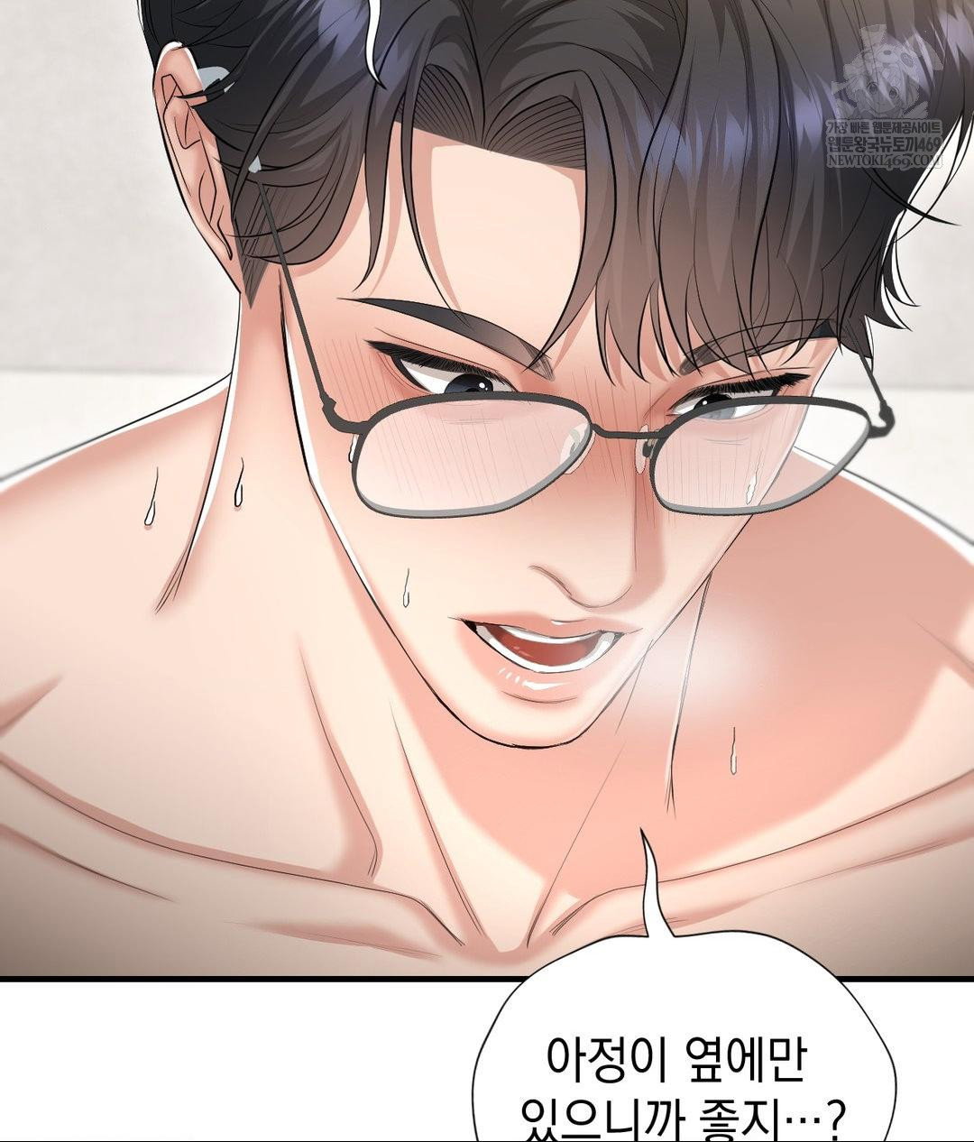 lets-go-for-a-shampoo-raw-chap-29-123