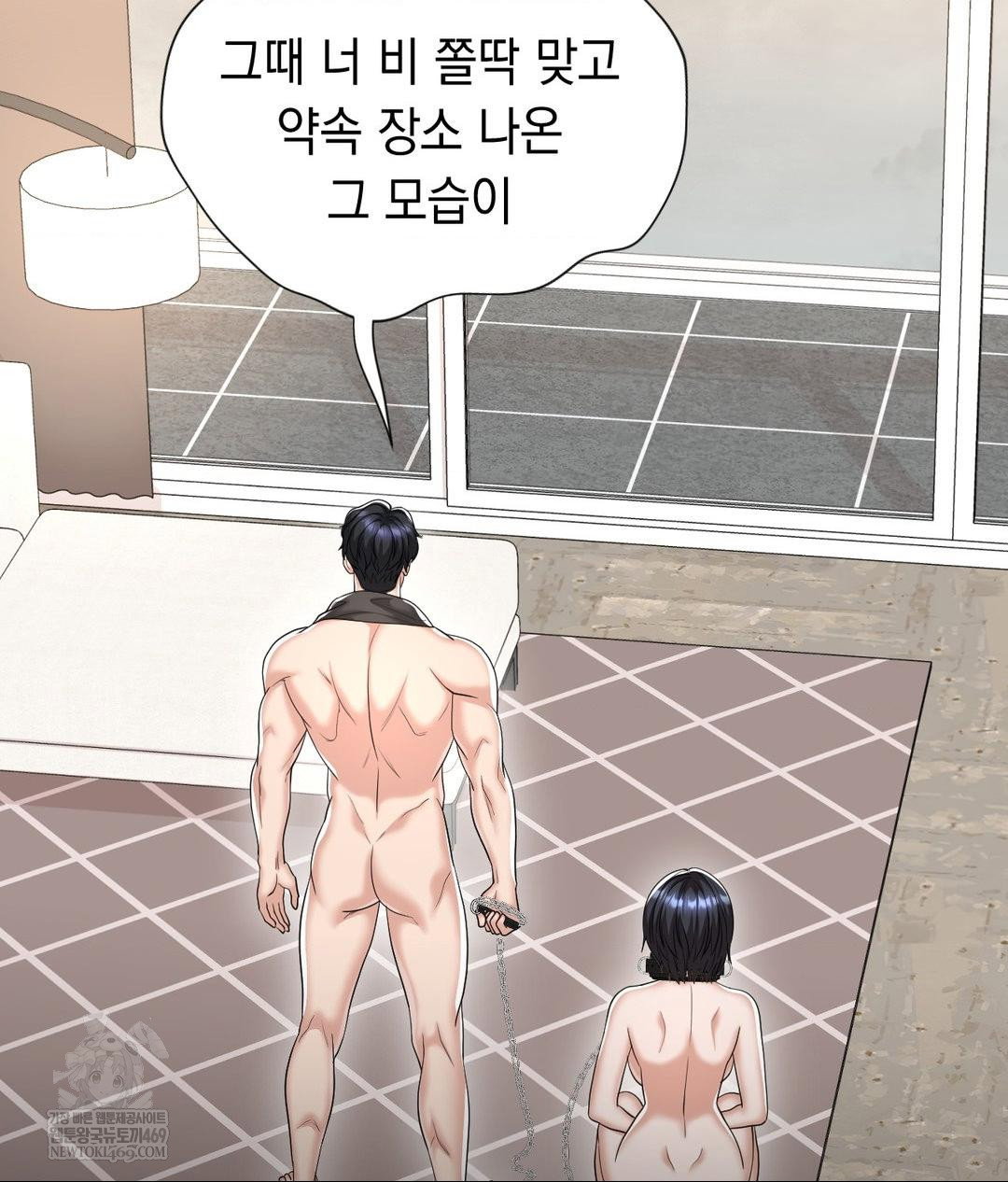 lets-go-for-a-shampoo-raw-chap-29-172