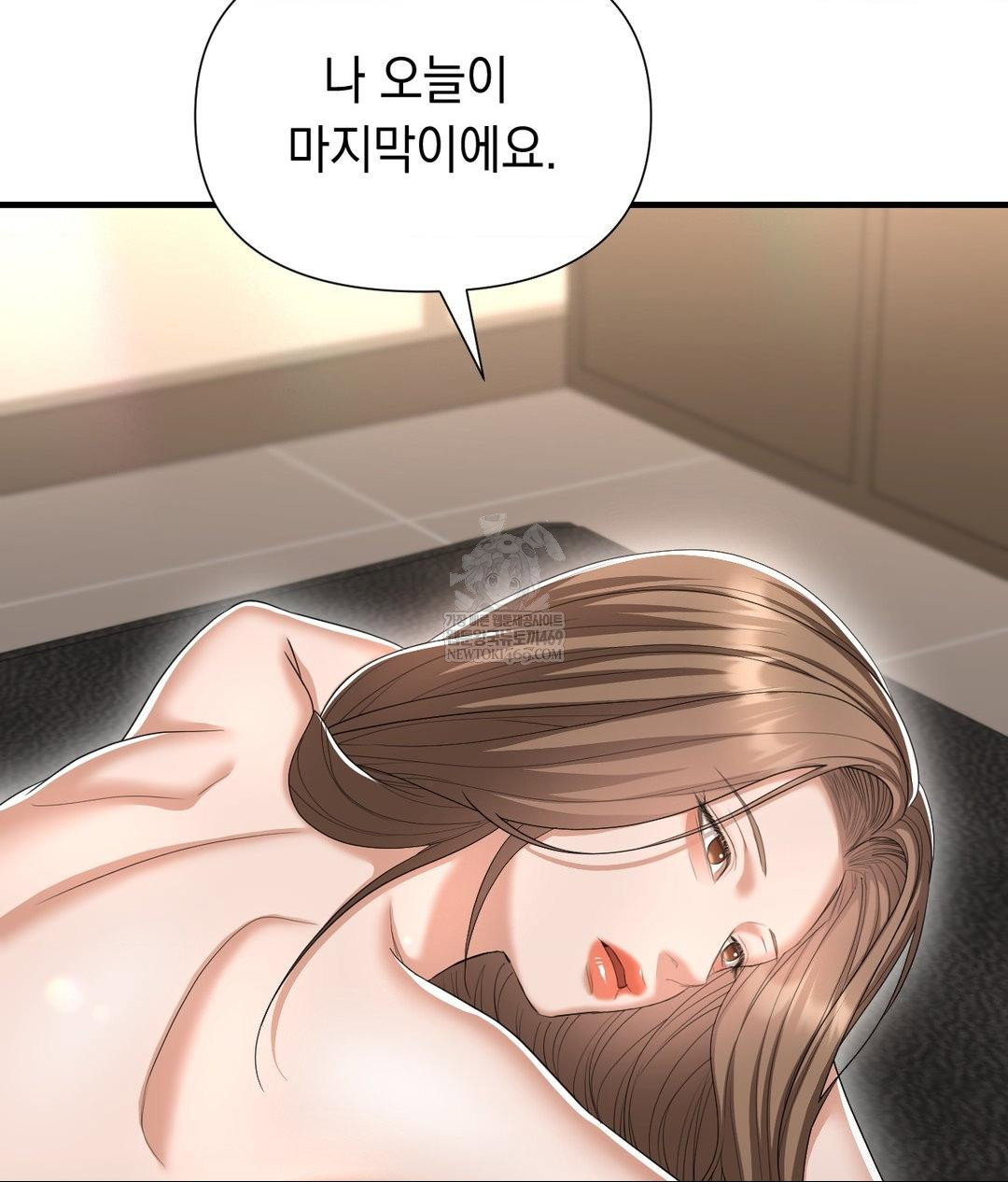 lets-go-for-a-shampoo-raw-chap-29-183