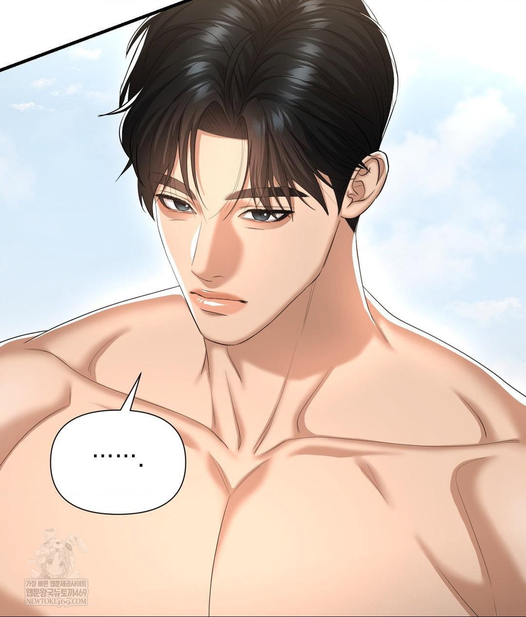 lets-go-for-a-shampoo-raw-chap-29-194