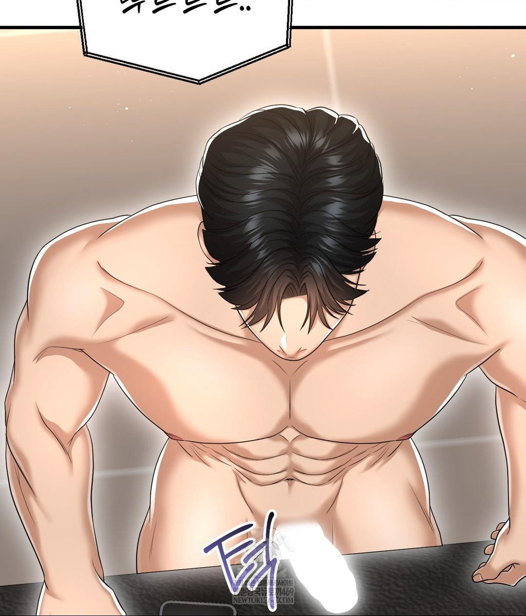 lets-go-for-a-shampoo-raw-chap-29-197