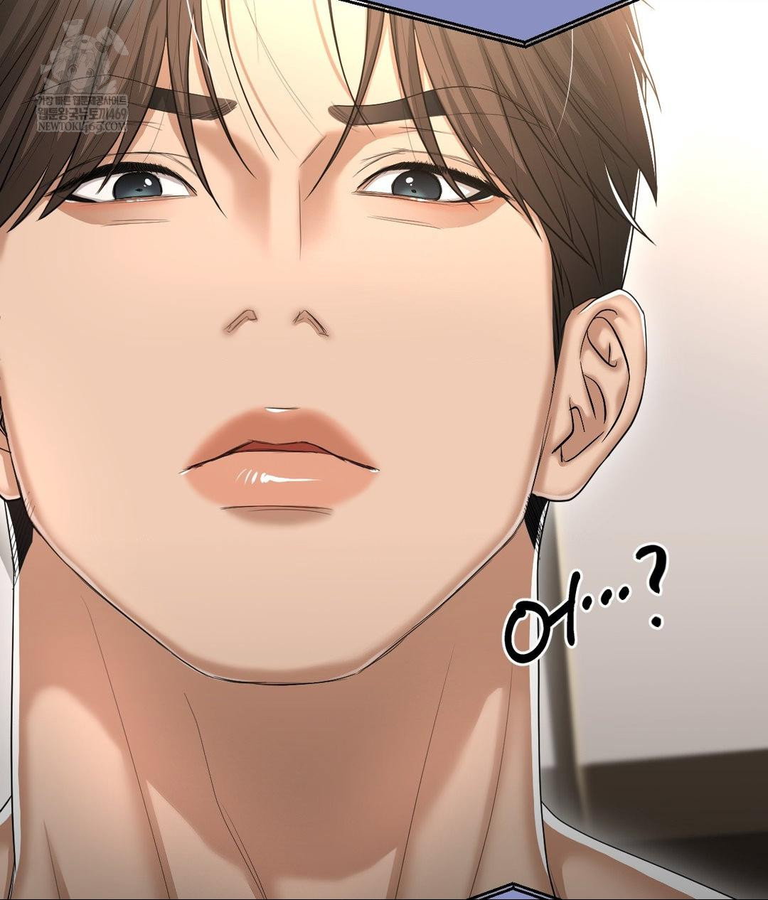 lets-go-for-a-shampoo-raw-chap-29-204