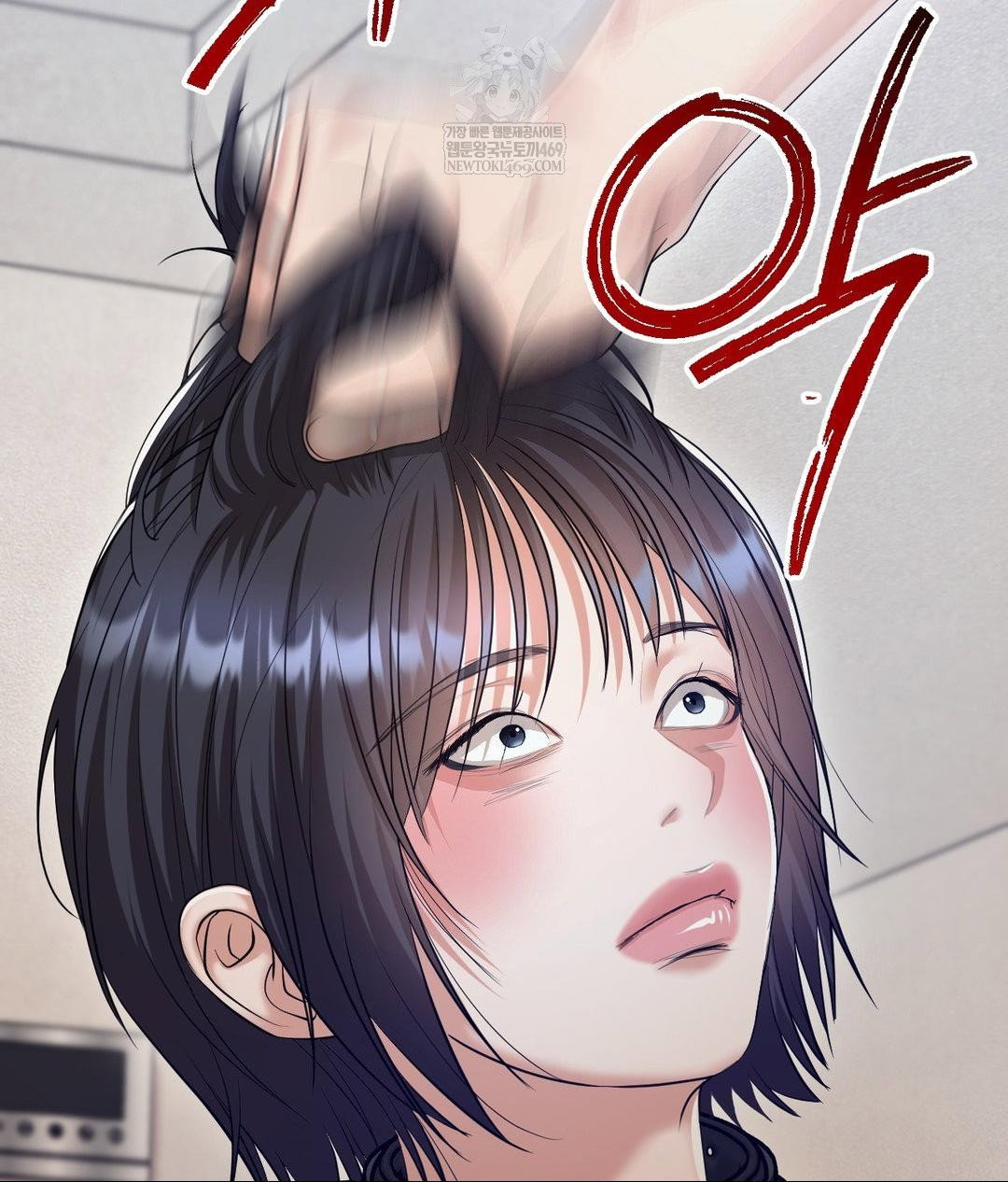 lets-go-for-a-shampoo-raw-chap-29-32