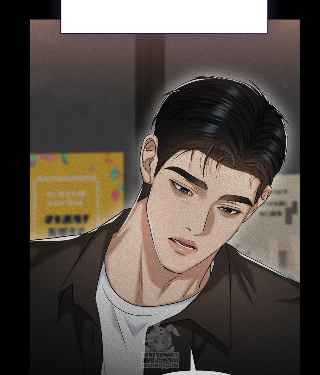lets-go-for-a-shampoo-raw-chap-29-55