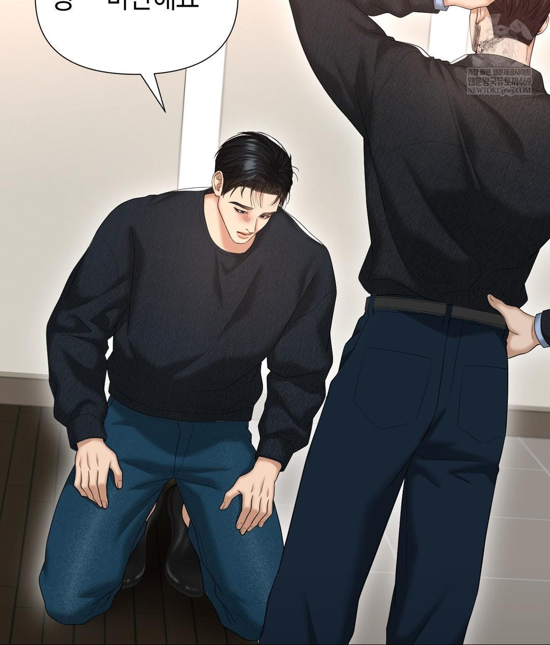 lets-go-for-a-shampoo-raw-chap-29-60
