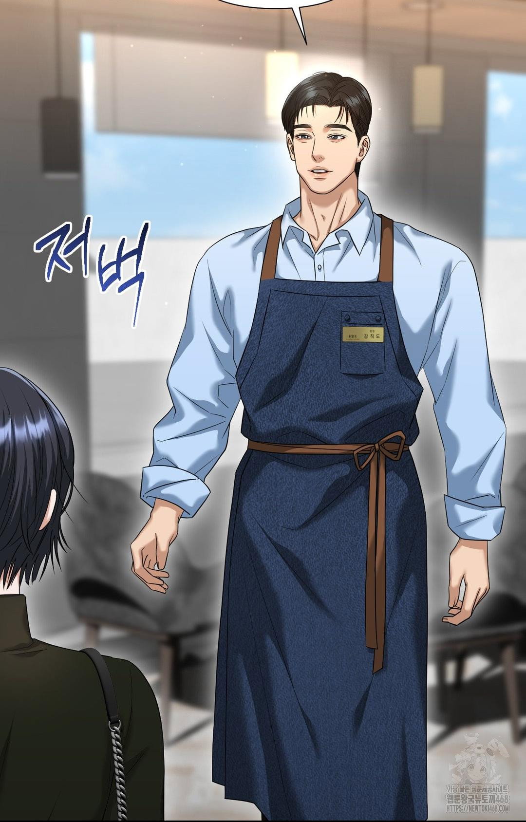 lets-go-for-a-shampoo-raw-chap-3-17