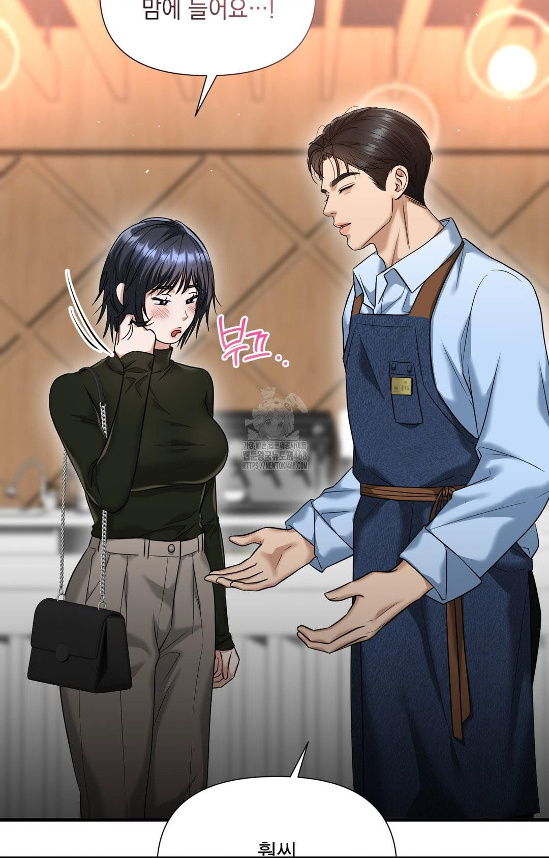lets-go-for-a-shampoo-raw-chap-3-27