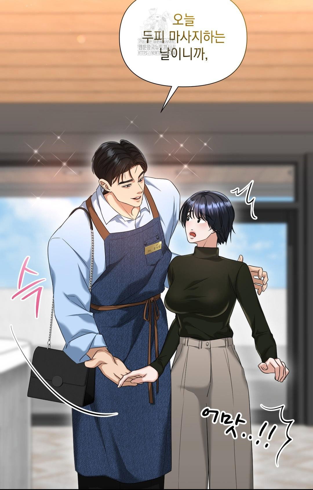 lets-go-for-a-shampoo-raw-chap-3-34