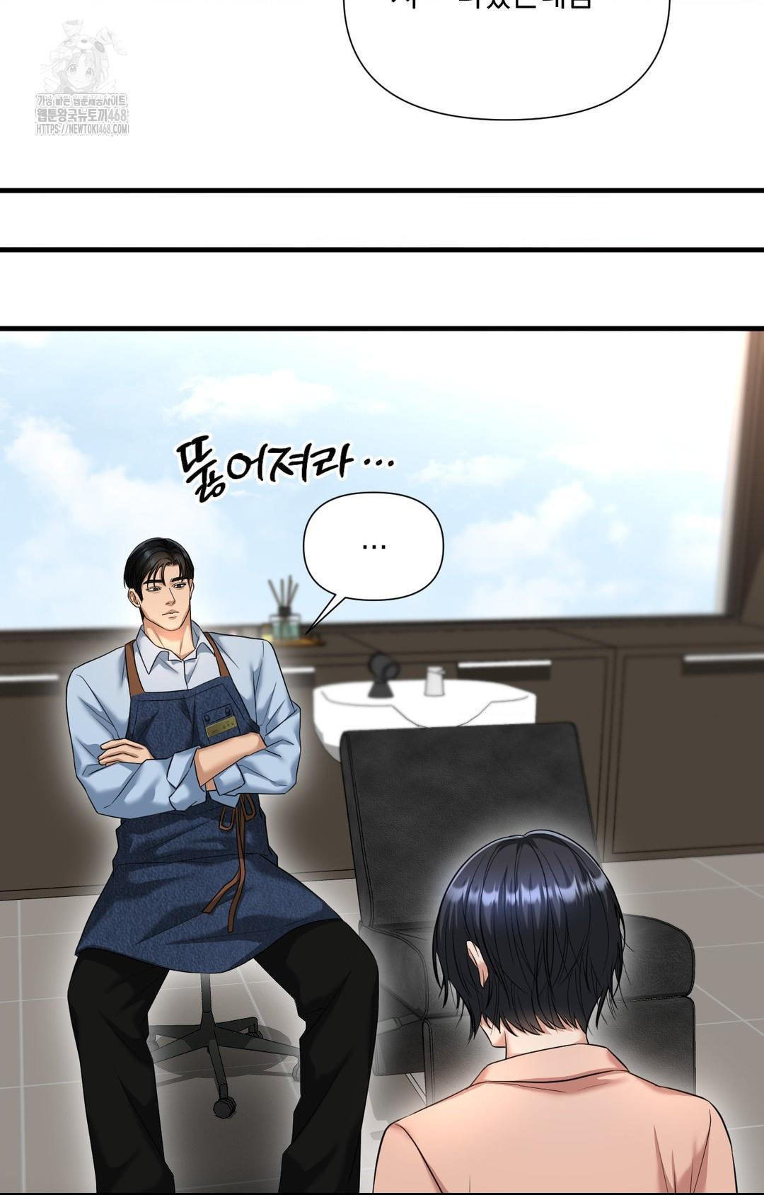 lets-go-for-a-shampoo-raw-chap-3-41