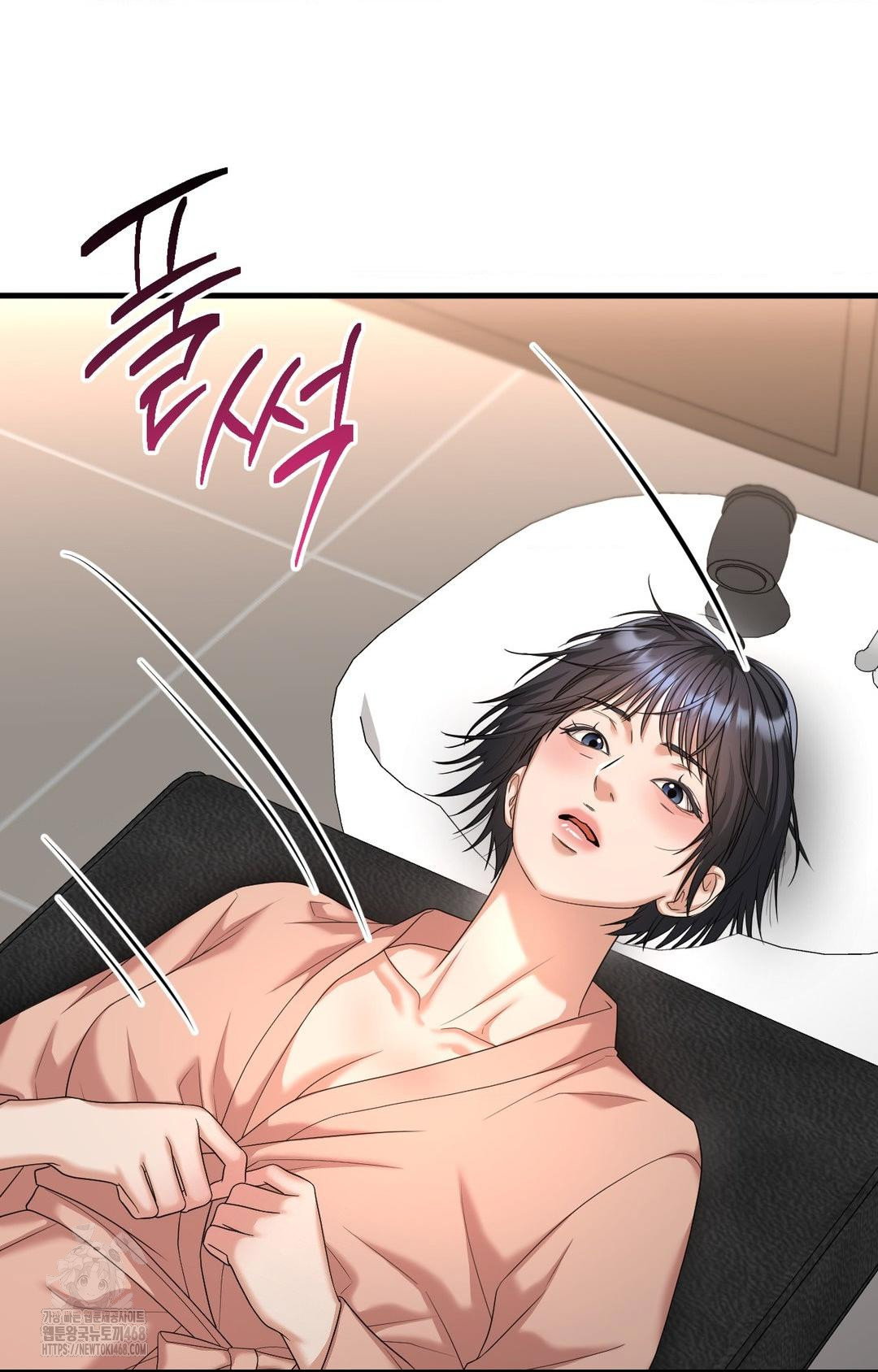 lets-go-for-a-shampoo-raw-chap-3-45