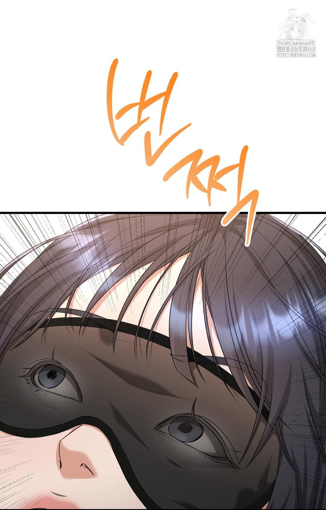 lets-go-for-a-shampoo-raw-chap-3-62