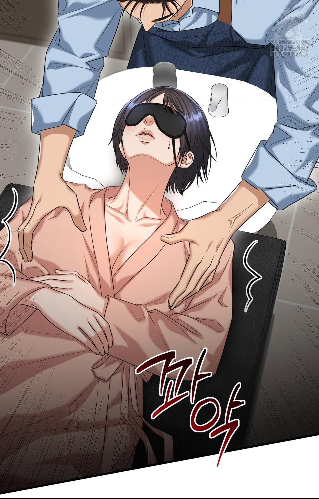 lets-go-for-a-shampoo-raw-chap-3-64