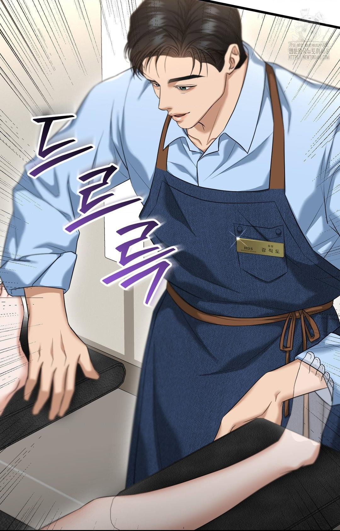 lets-go-for-a-shampoo-raw-chap-3-71