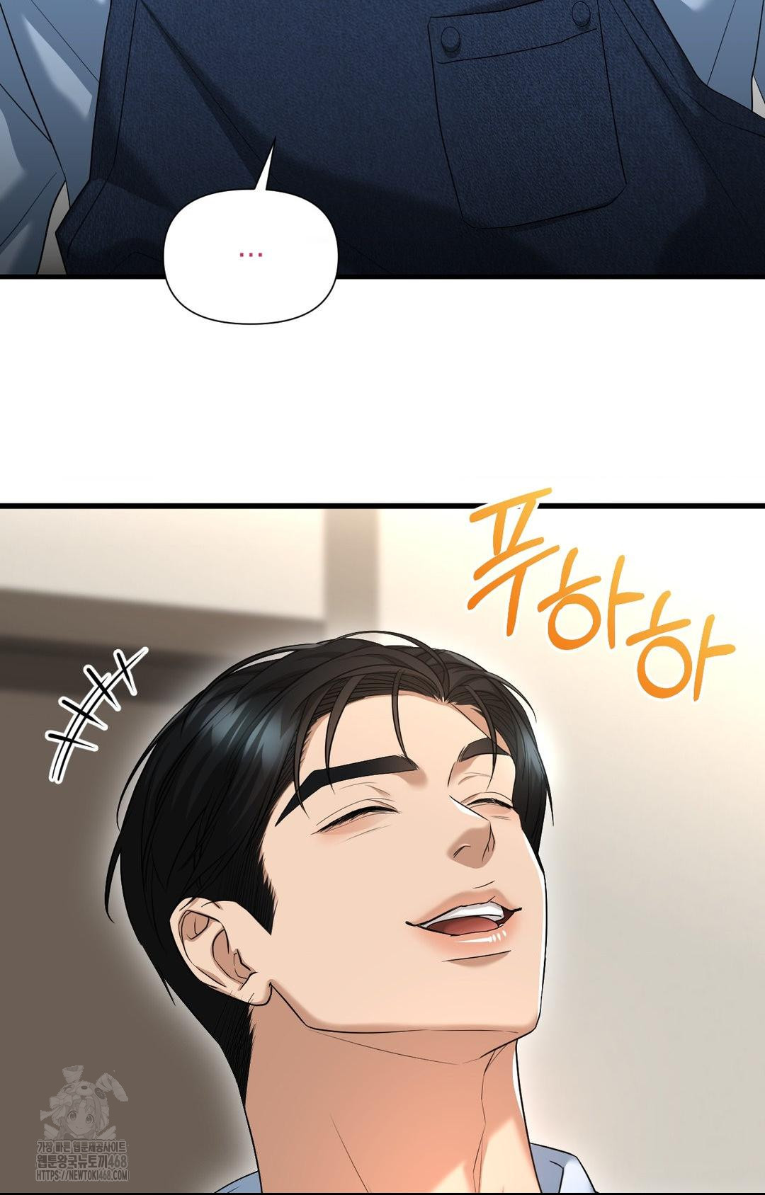 lets-go-for-a-shampoo-raw-chap-3-81
