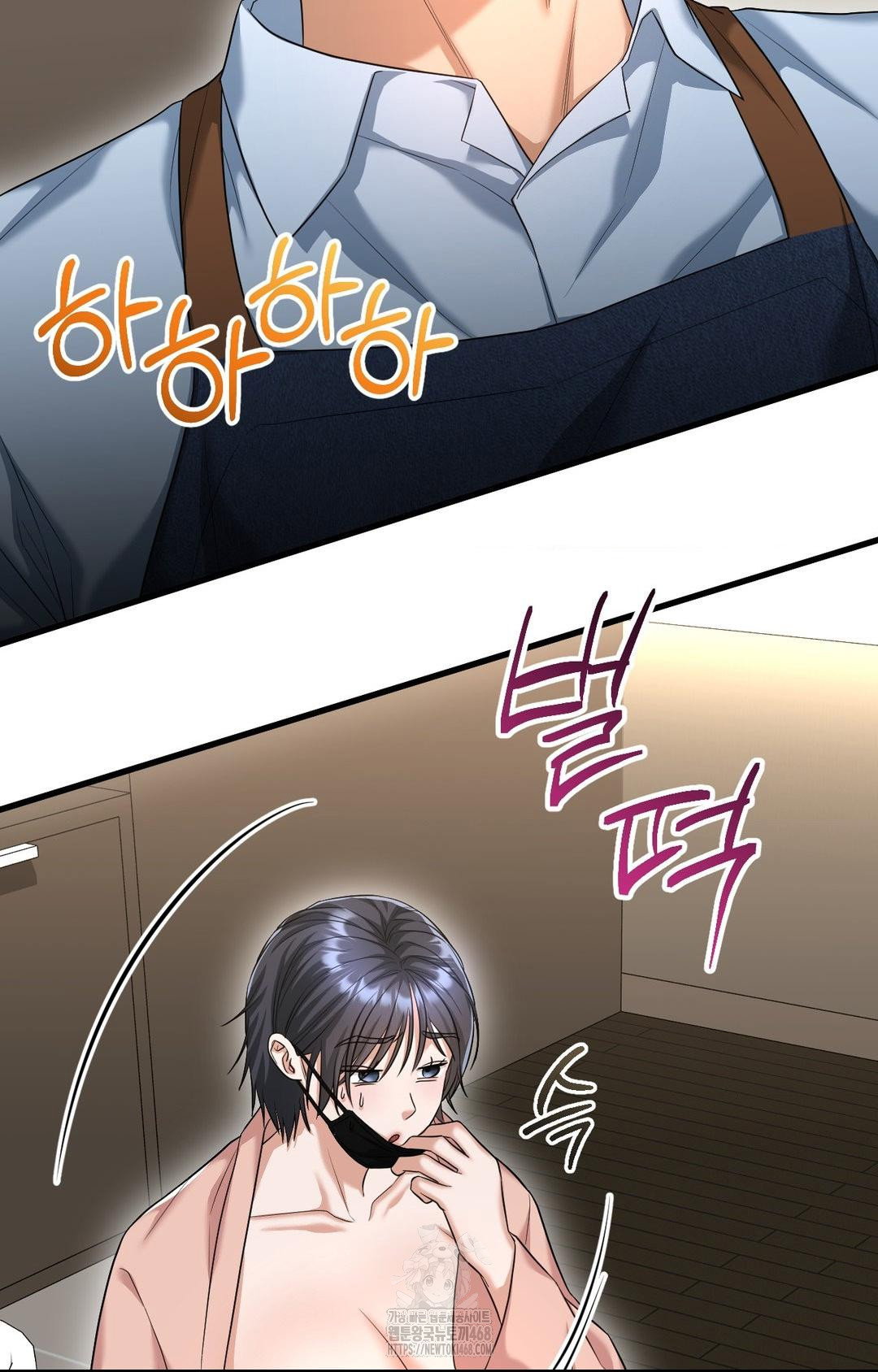 lets-go-for-a-shampoo-raw-chap-3-82