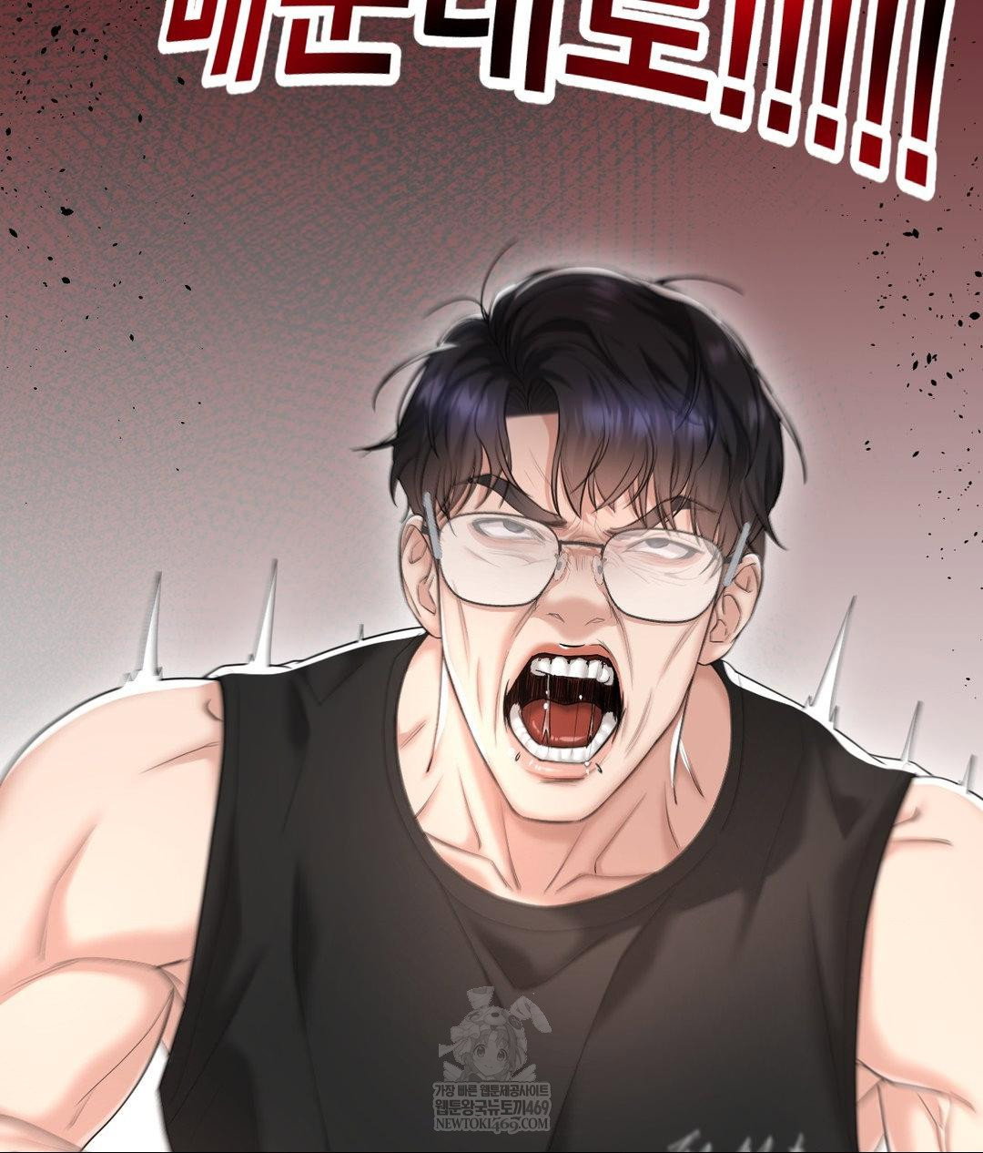 lets-go-for-a-shampoo-raw-chap-30-117