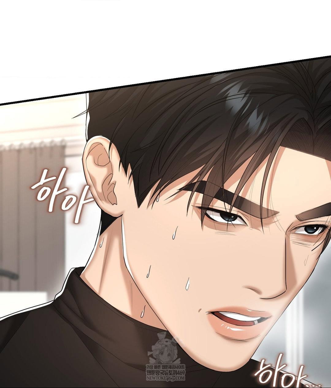 lets-go-for-a-shampoo-raw-chap-30-124