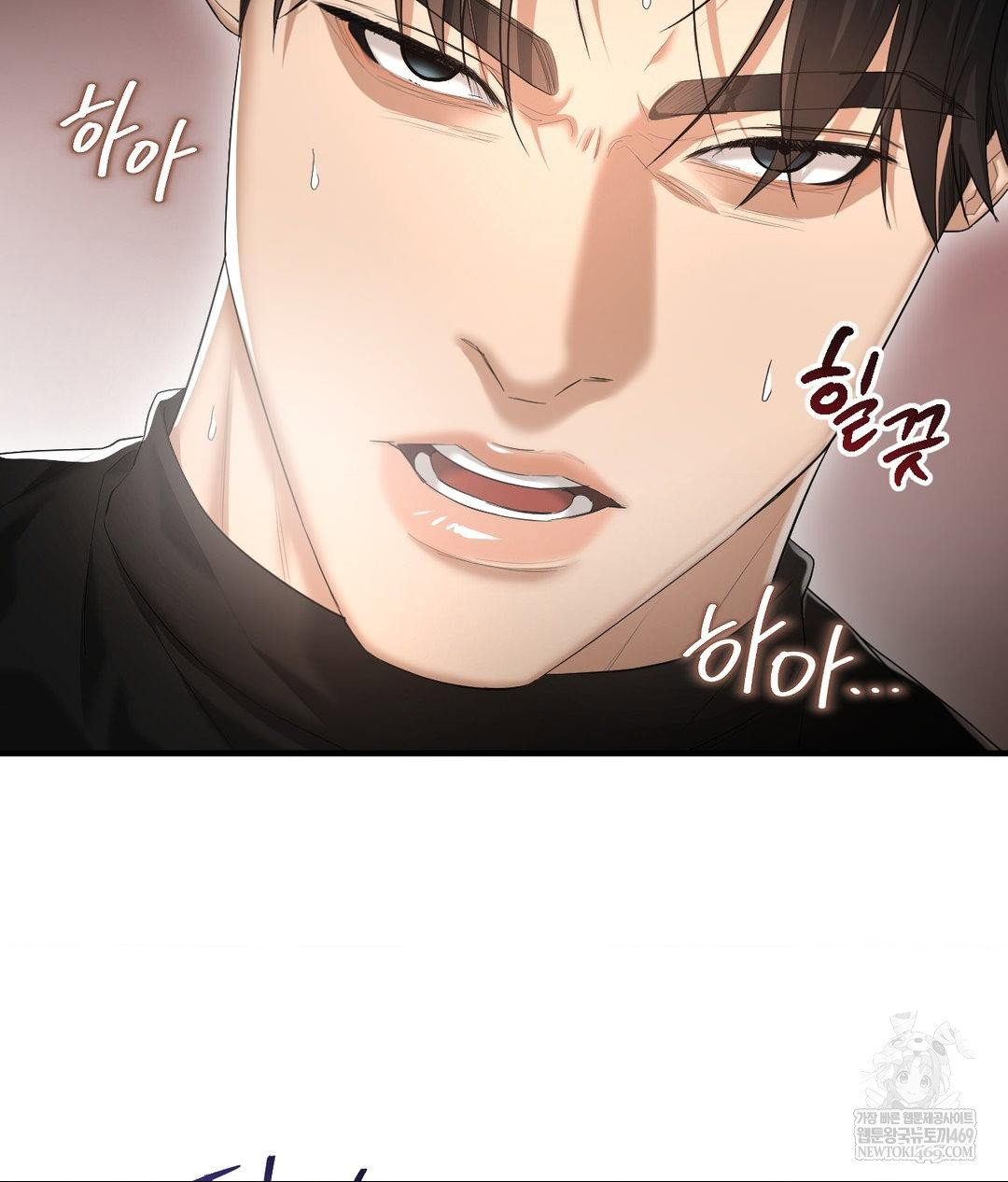 lets-go-for-a-shampoo-raw-chap-30-126