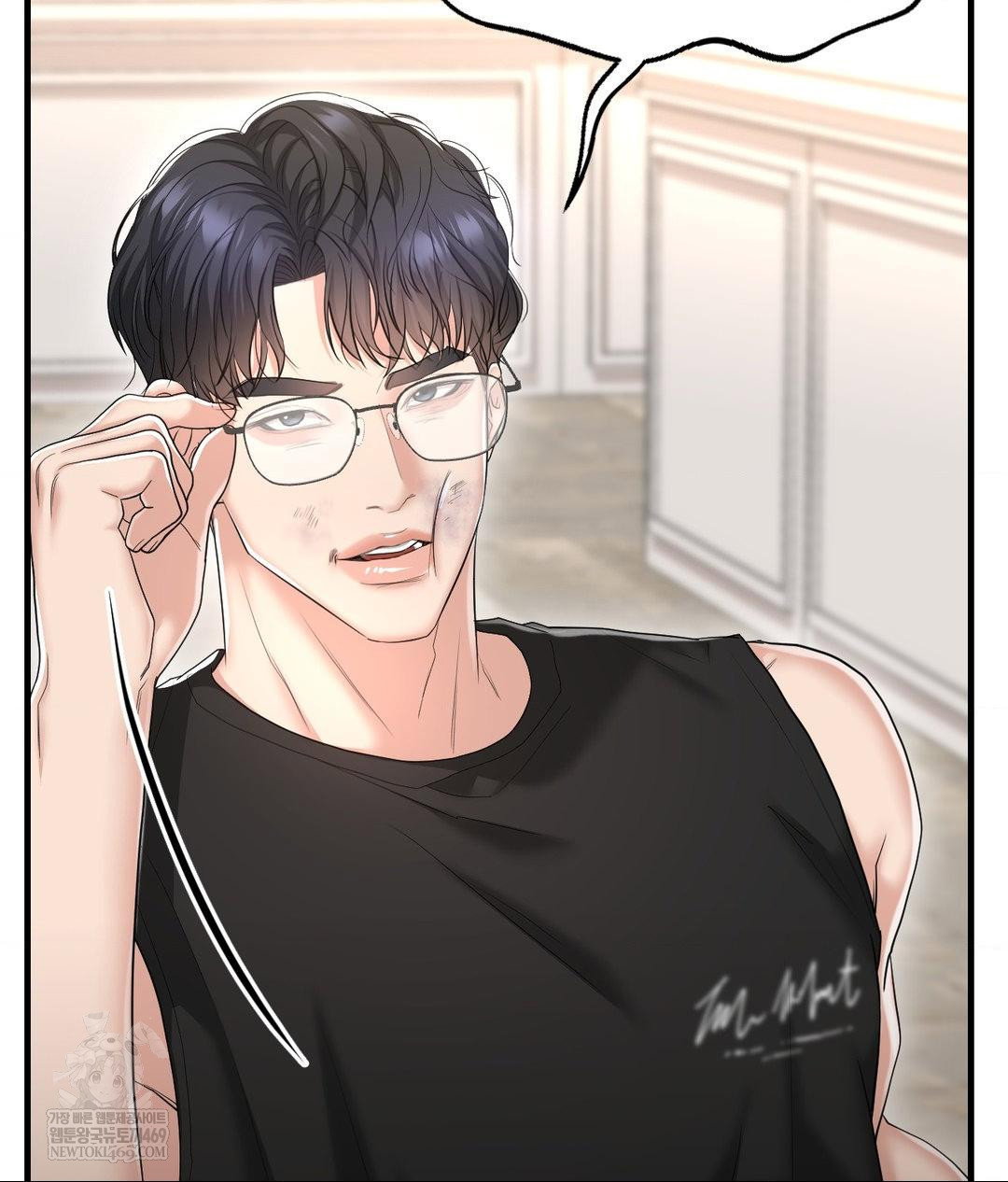 lets-go-for-a-shampoo-raw-chap-30-133