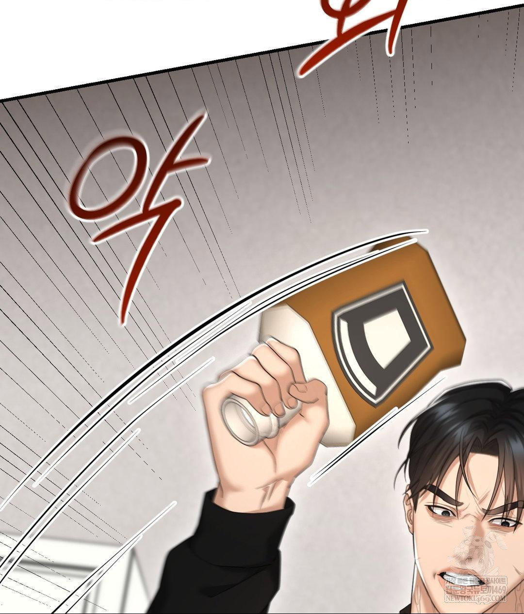 lets-go-for-a-shampoo-raw-chap-30-137