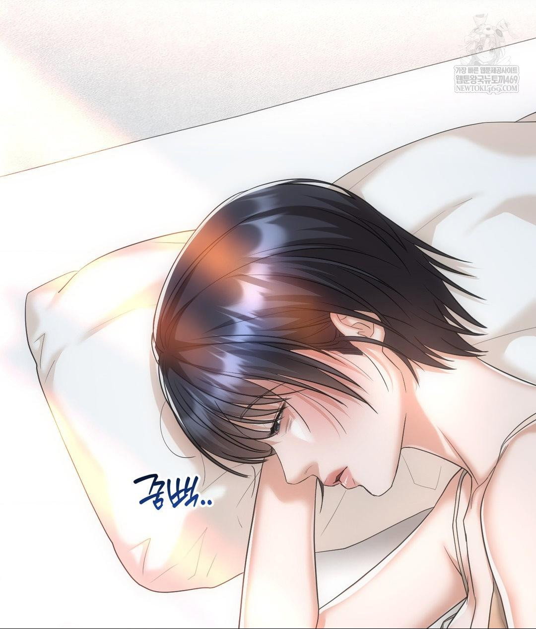 lets-go-for-a-shampoo-raw-chap-30-155