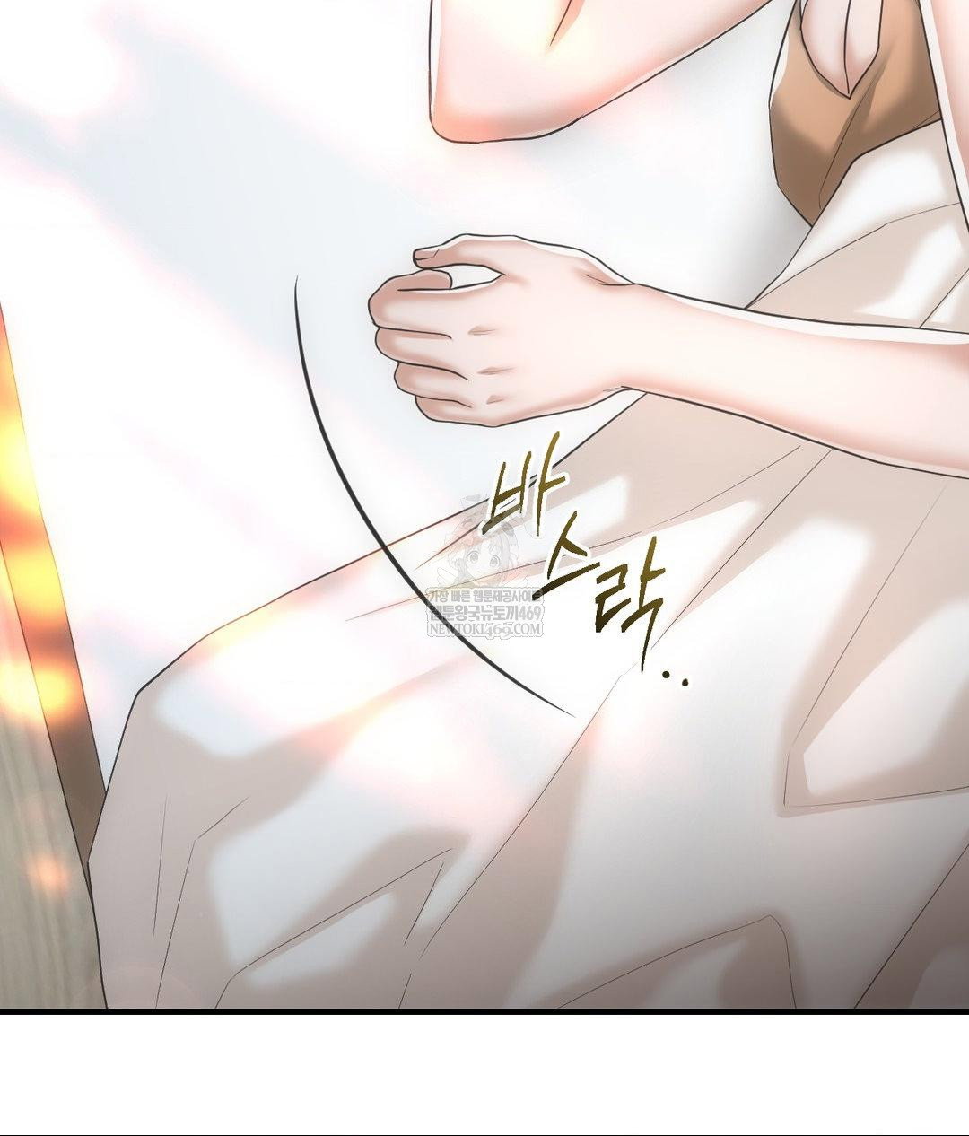 lets-go-for-a-shampoo-raw-chap-30-156
