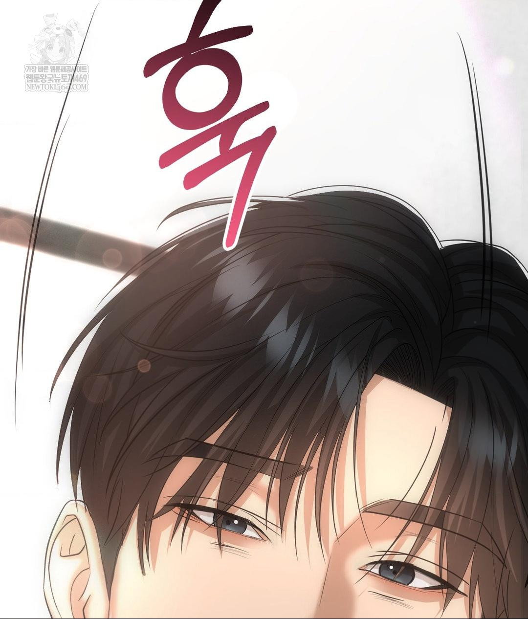 lets-go-for-a-shampoo-raw-chap-30-168