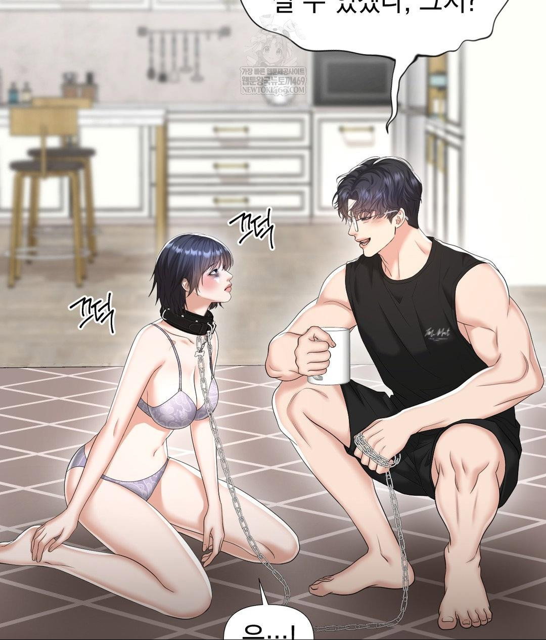 lets-go-for-a-shampoo-raw-chap-30-20