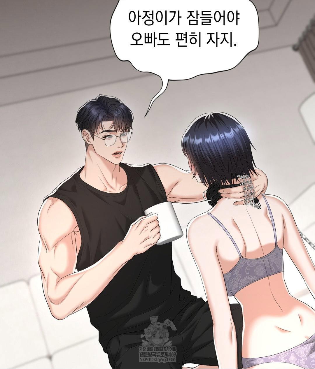 lets-go-for-a-shampoo-raw-chap-30-22