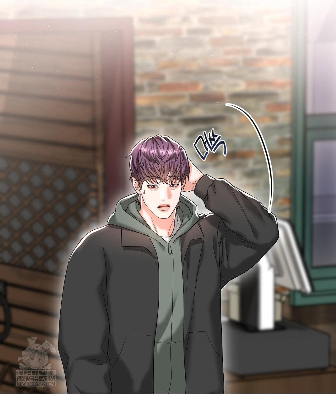 lets-go-for-a-shampoo-raw-chap-30-236