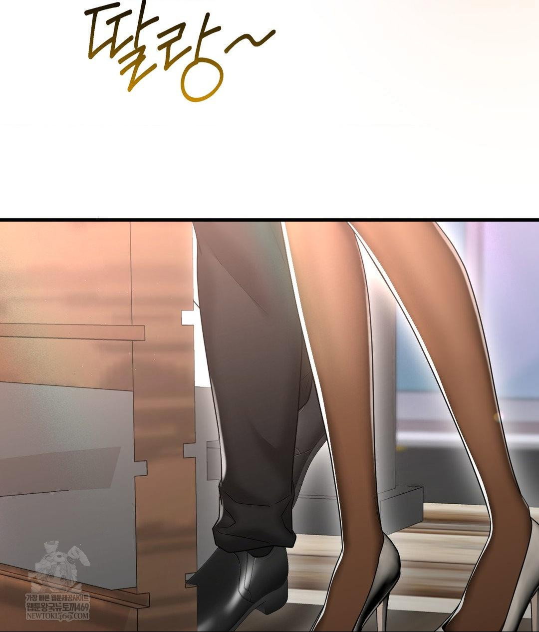 lets-go-for-a-shampoo-raw-chap-30-247
