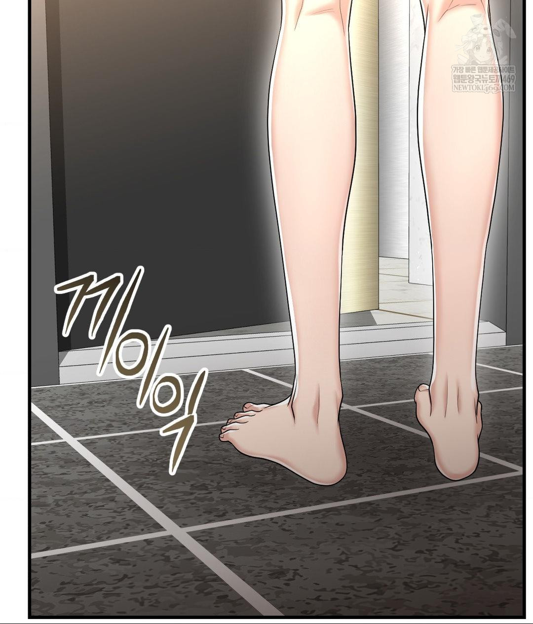 lets-go-for-a-shampoo-raw-chap-30-47