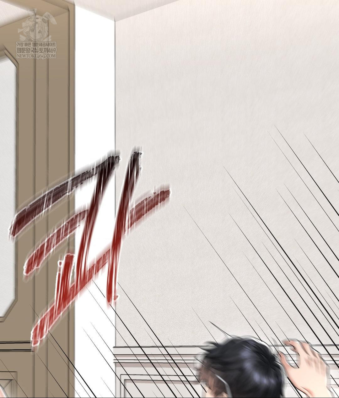 lets-go-for-a-shampoo-raw-chap-30-49