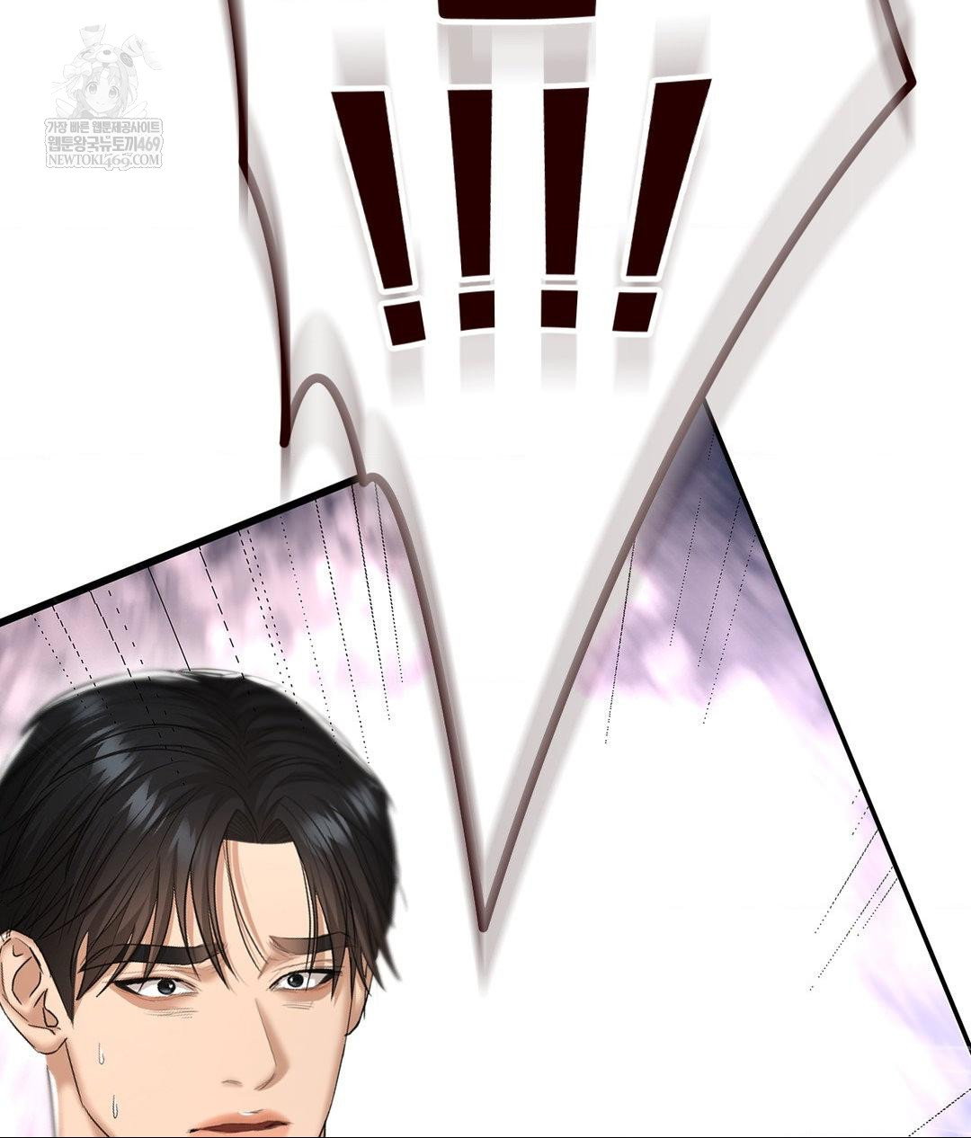 lets-go-for-a-shampoo-raw-chap-30-96