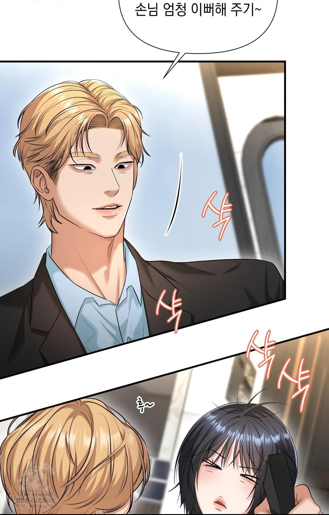 lets-go-for-a-shampoo-raw-chap-4-107