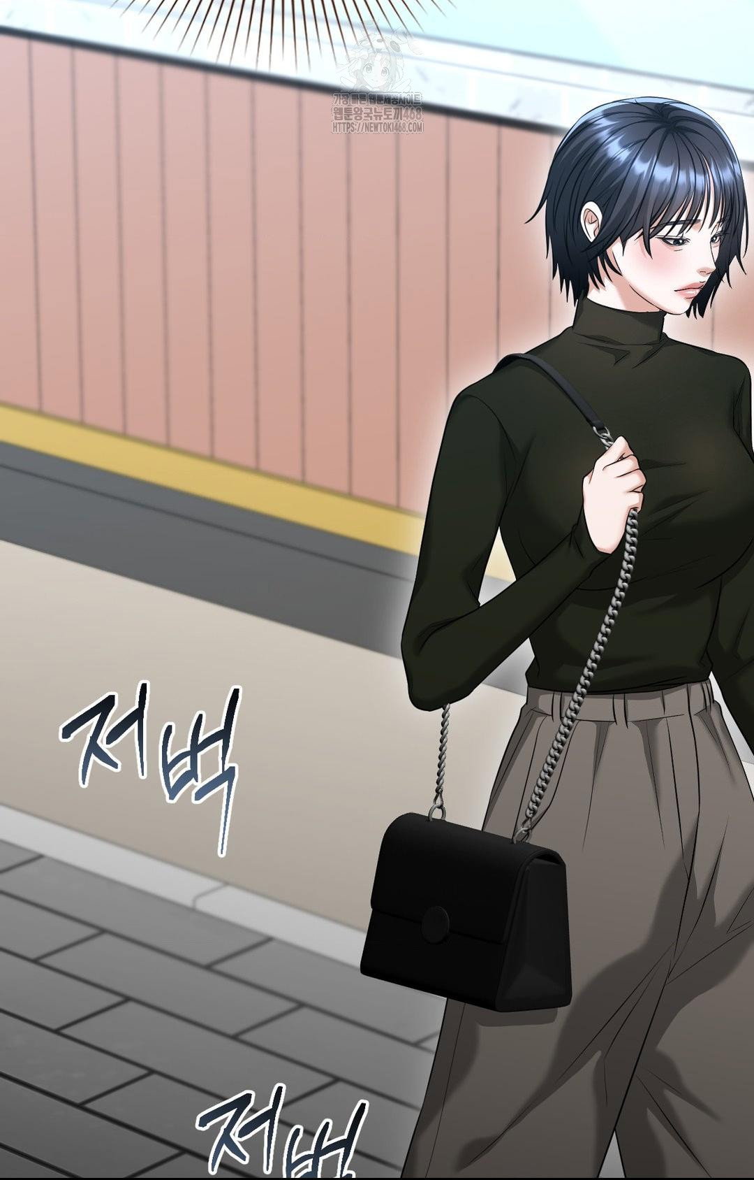 lets-go-for-a-shampoo-raw-chap-4-117