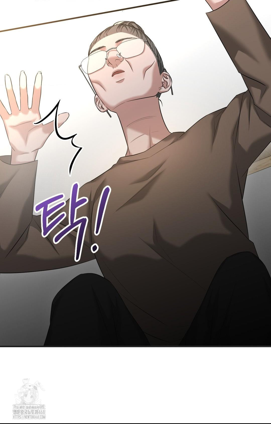 lets-go-for-a-shampoo-raw-chap-4-127