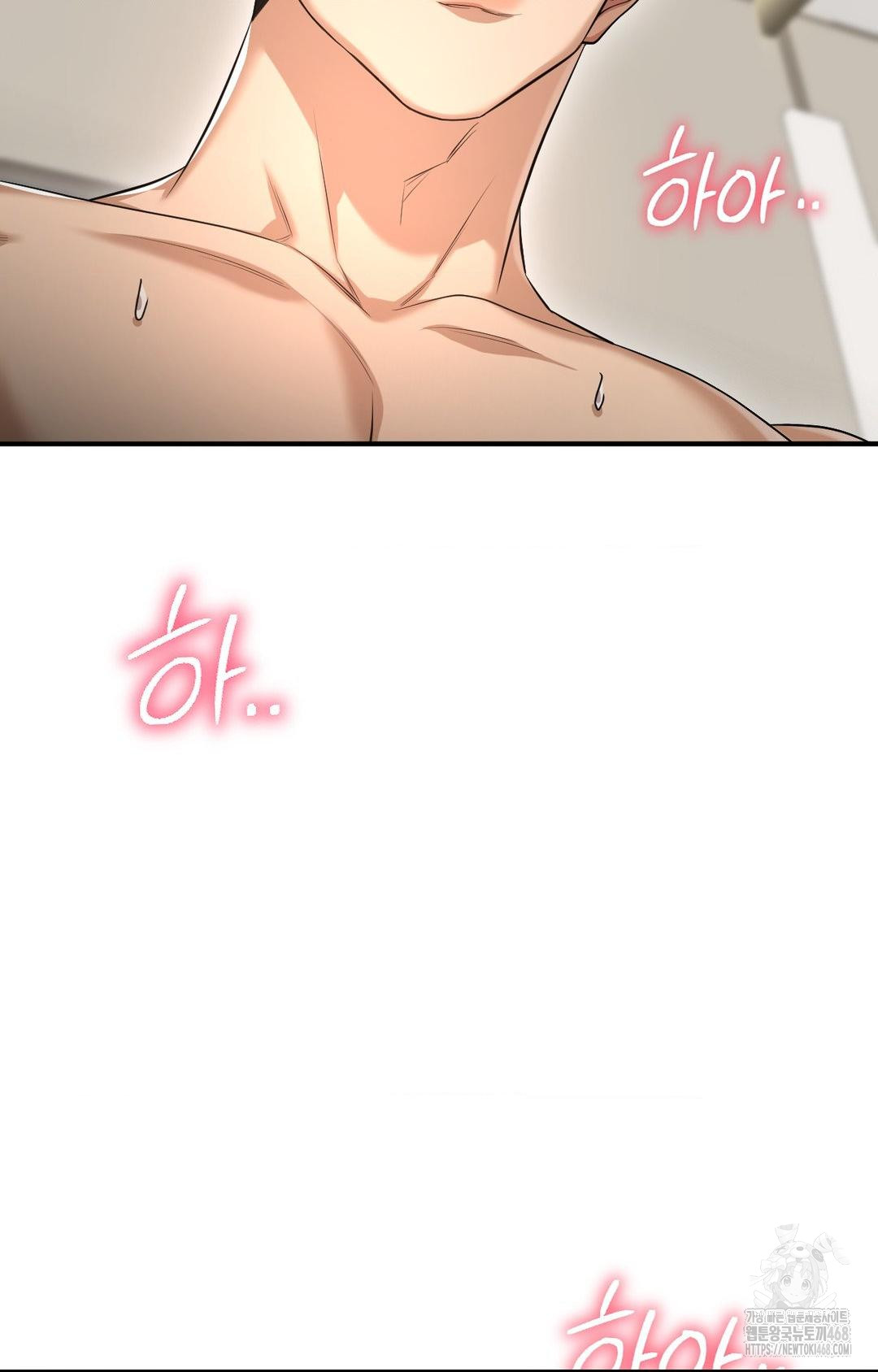 lets-go-for-a-shampoo-raw-chap-4-35