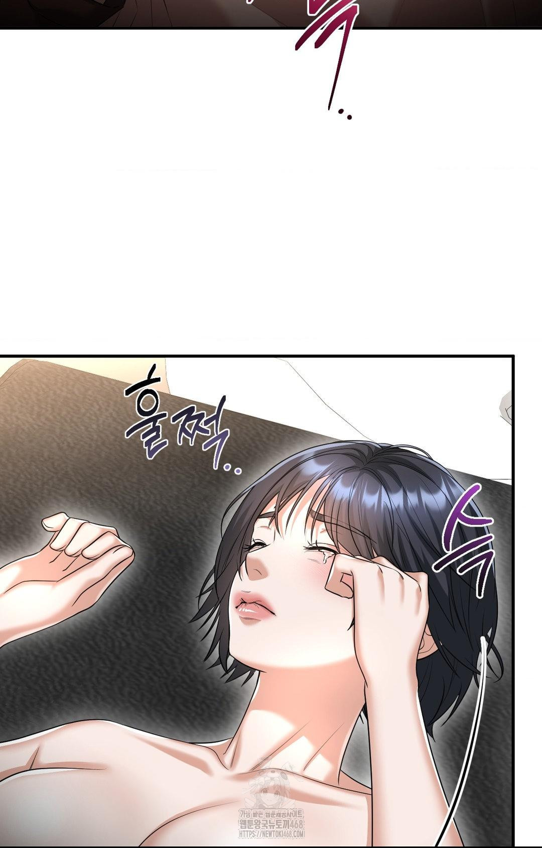 lets-go-for-a-shampoo-raw-chap-6-62