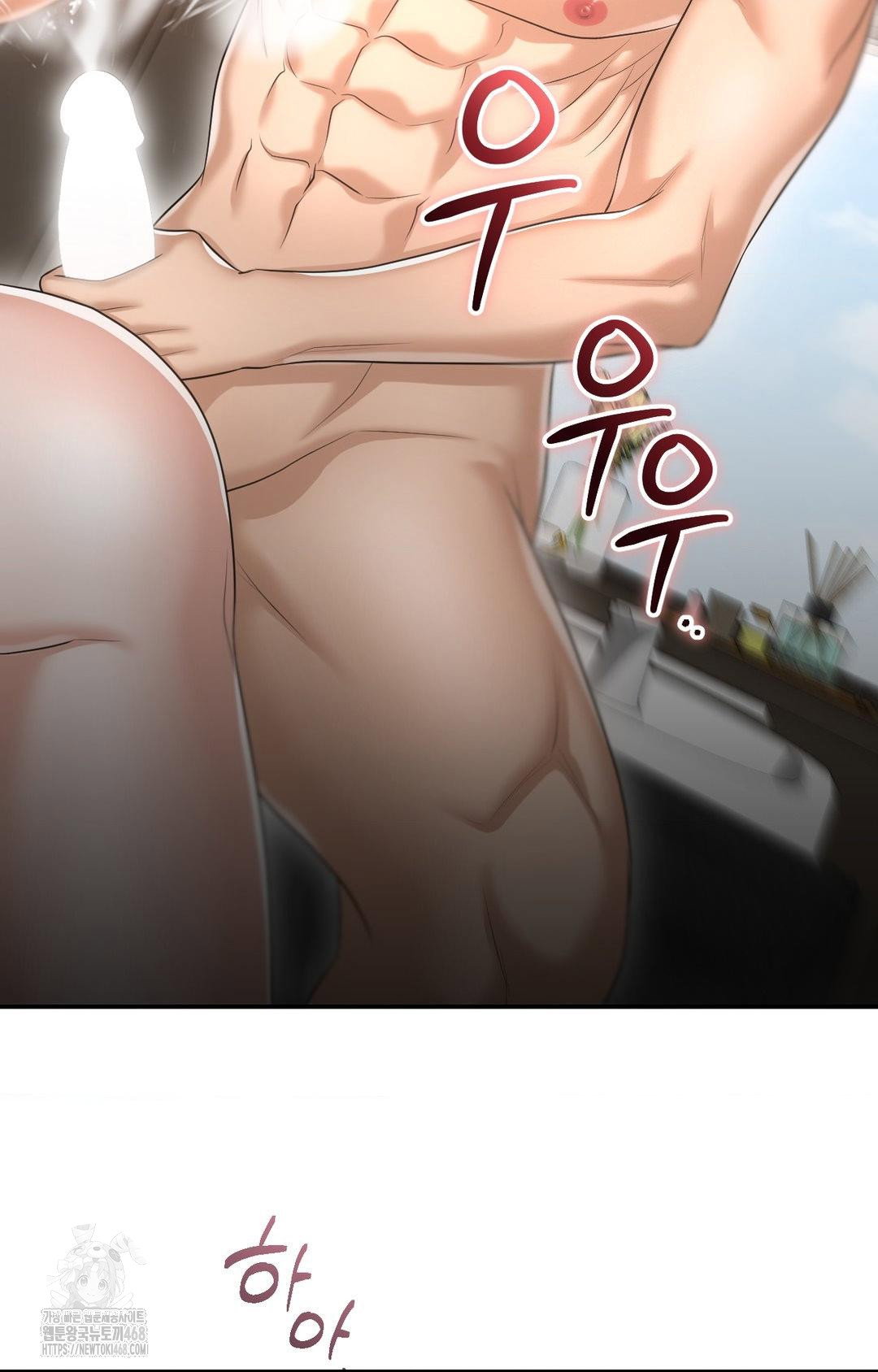 lets-go-for-a-shampoo-raw-chap-7-49