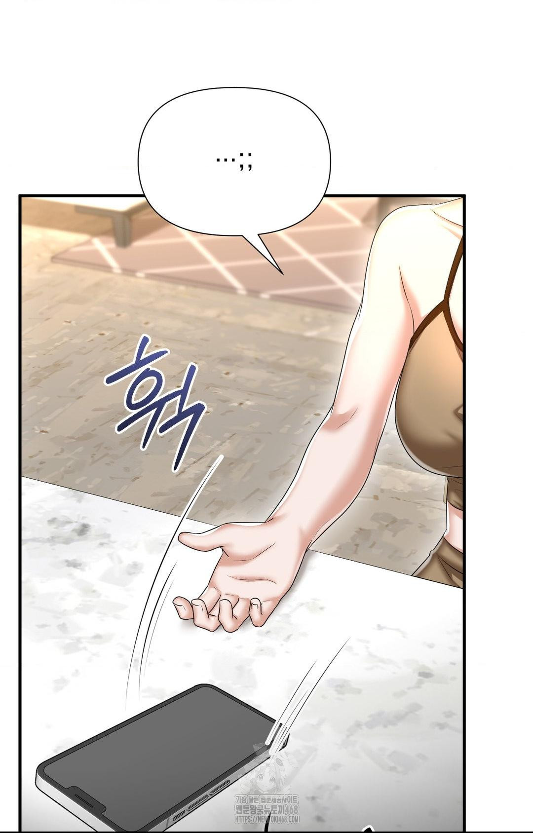 lets-go-for-a-shampoo-raw-chap-8-33