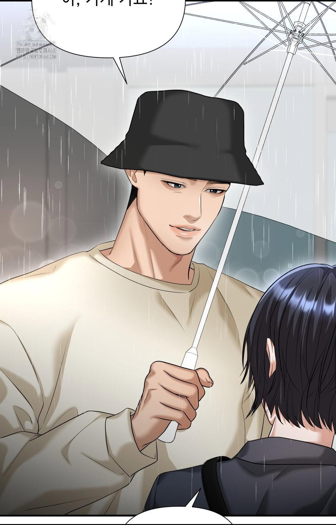 lets-go-for-a-shampoo-raw-chap-8-59